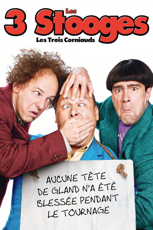 Image du film