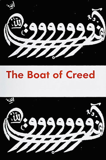 The Boat of Creed