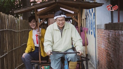 Image de l'épisode 19