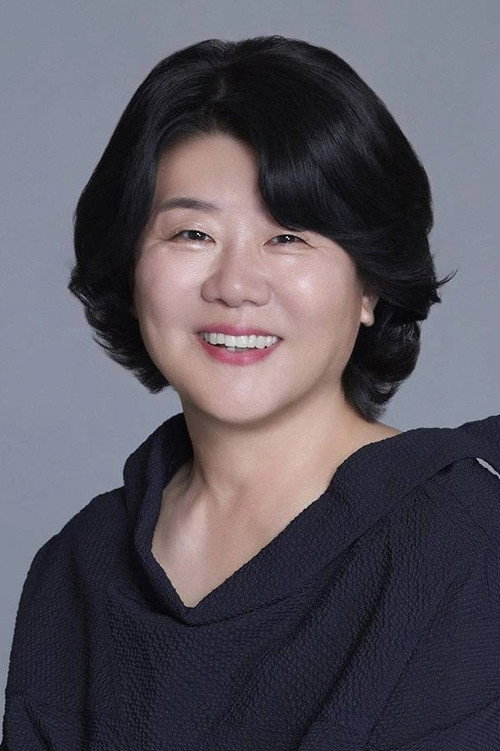 Kép: Lee Jung-eun színész profilképe