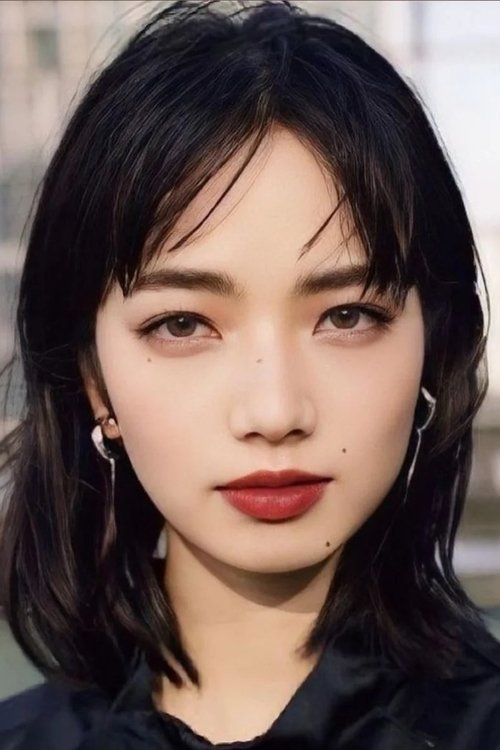 Nana Komatsu