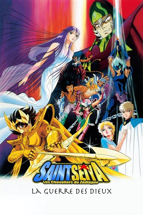 Poster image du film Saint Seiya - La Guerre des dieux Saint Seiya - La Guerre des dieux