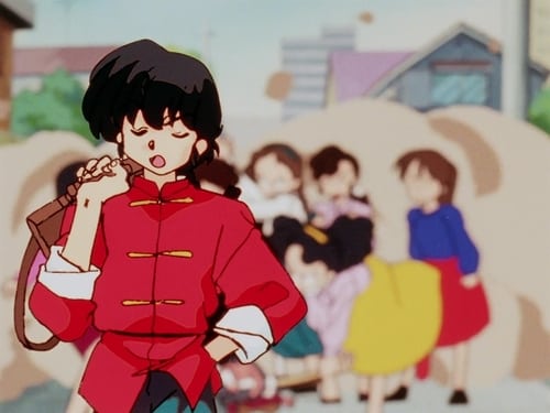 Poster della serie Ranma ½