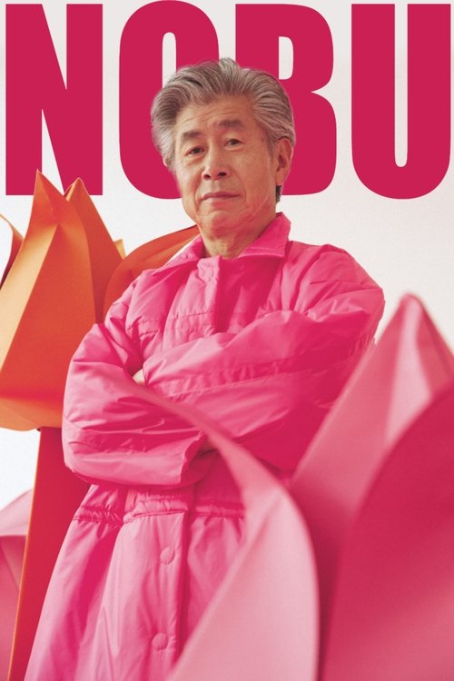 NOBU movie poster player