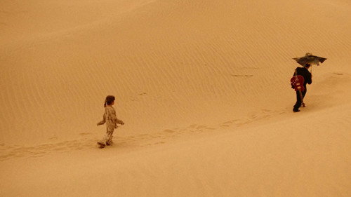 Six-String Samurai — still 11