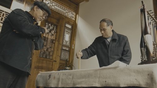 Image de l'épisode 16