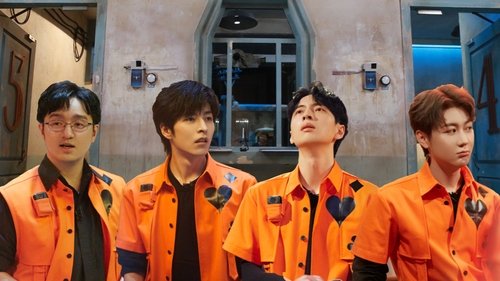 Épisode 13