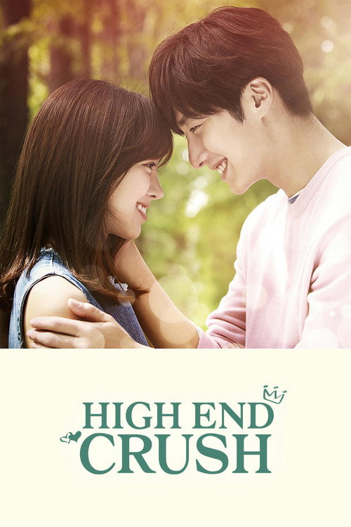 Official poster of High-End Crush