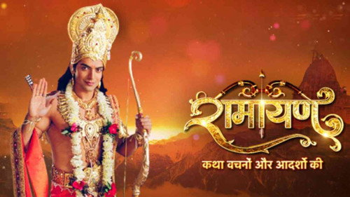 Escena 1 de Ramayan