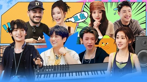 Image de l'épisode 1