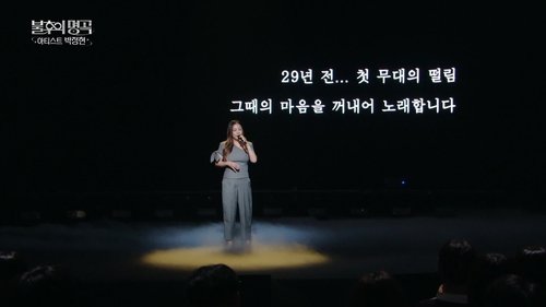 Image de l'épisode 726