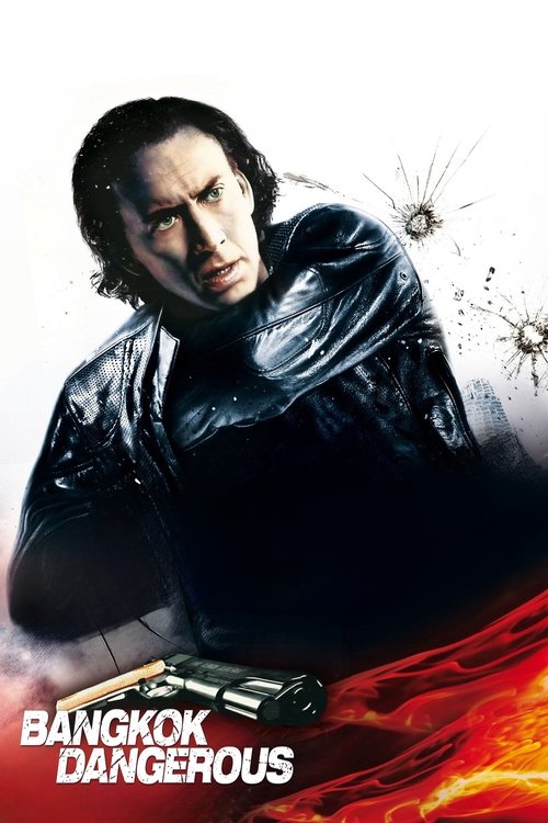 Bangkok Dangerous poster