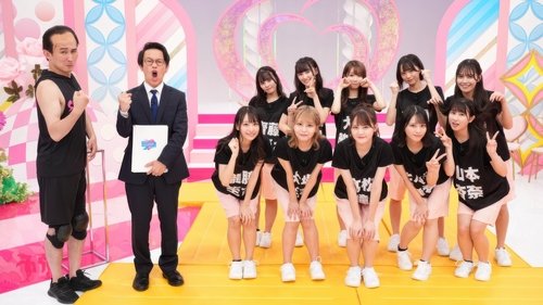 Image de l'épisode 18