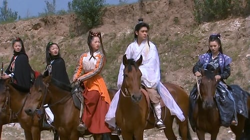 天龙八部, S01E35 - (2003)