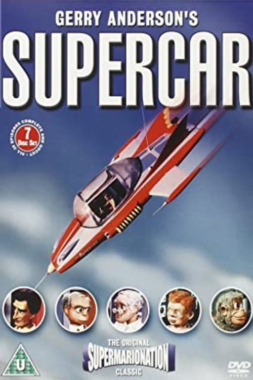 Supercar poster