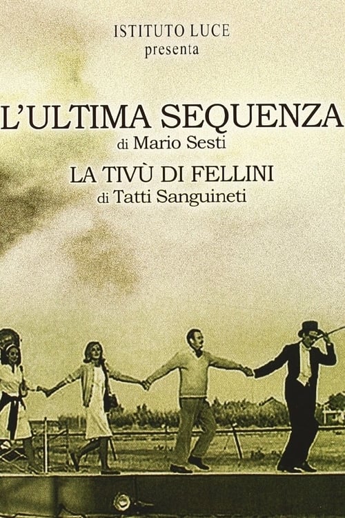 Poster L'ultima sequenza 2003