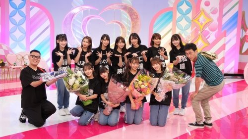 Image de l'épisode 8