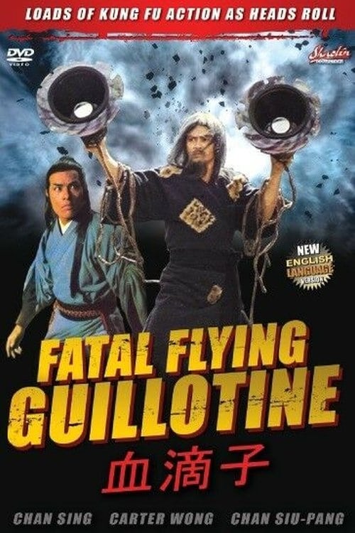 The Fatal Flying Guillotines Movie Poster Image