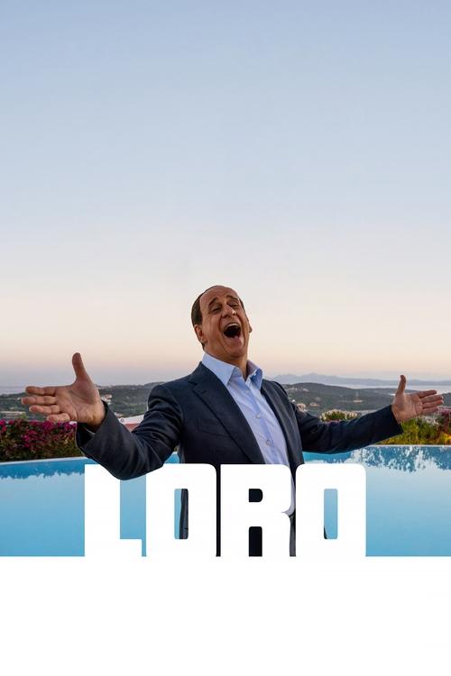 Loro (2018) poster