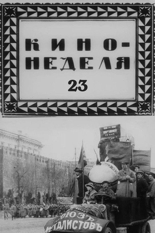 Kino-Week No. 23 poster