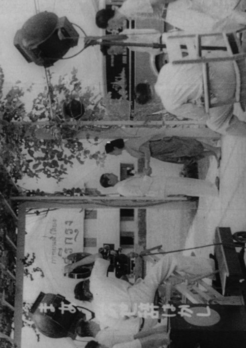 คล้องช้าง