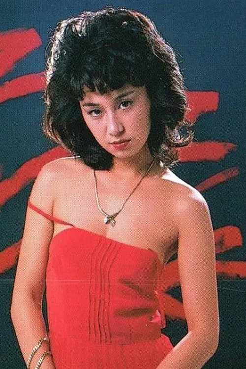 Image de 小田かおる