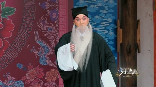 Image de l'épisode 2