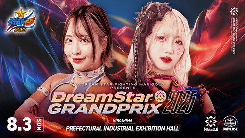 Marigold DREAM✴︎STAR Grand Prix 2025 ~ Day 2