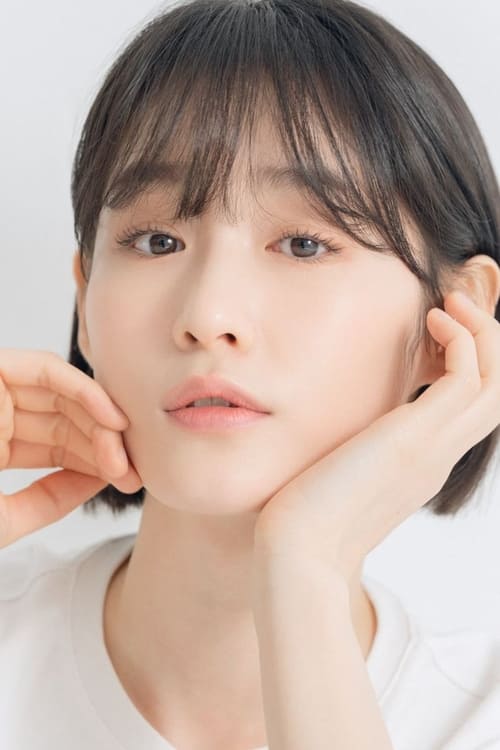 Bang Yoo-in original image