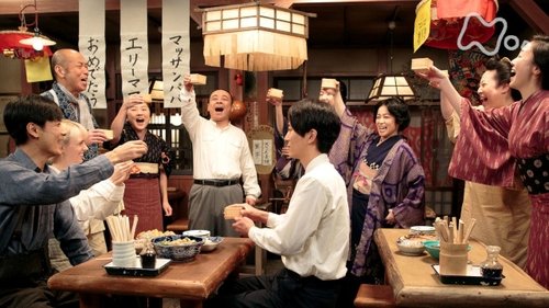 Episode 63 Still