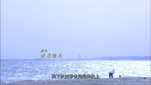 逃亡者 RUNAWAY — Fondos 21