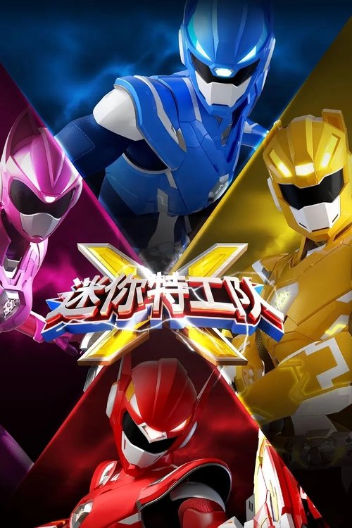 Season 1 (2019) - Season 1 poster and promotional image