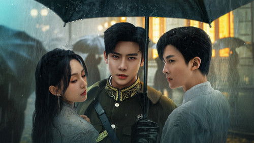 Sadistic Love backdrop 2