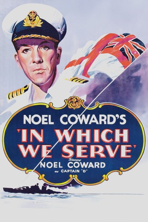 Poster 8