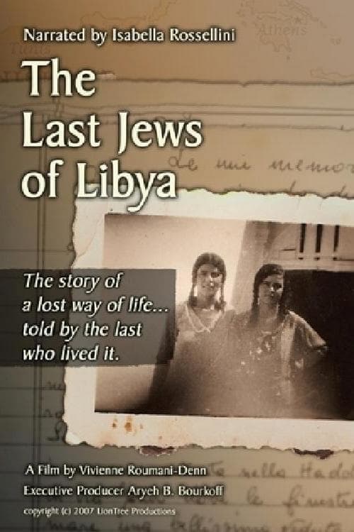 The Last Jews of Libya Movie Poster Image