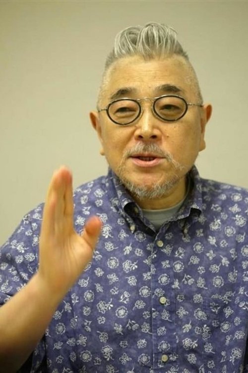 石井隆 profile