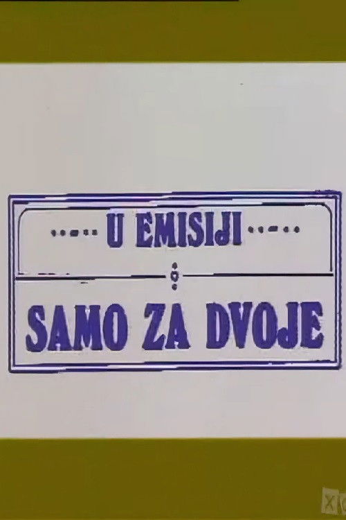 Samo za dvoje