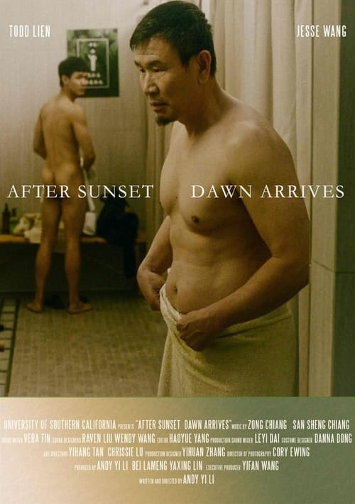 After Sunset, Dawn Arrives movie poster
