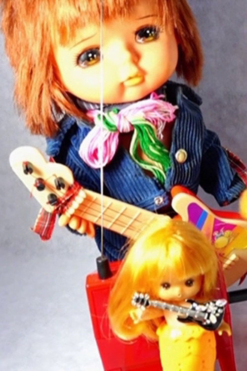 A Music Festival of Toy Sounds
