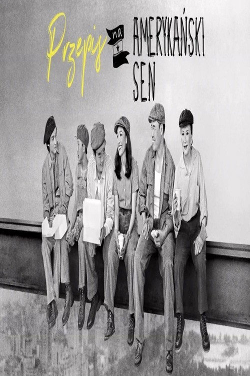 Przepis na amerykański sen