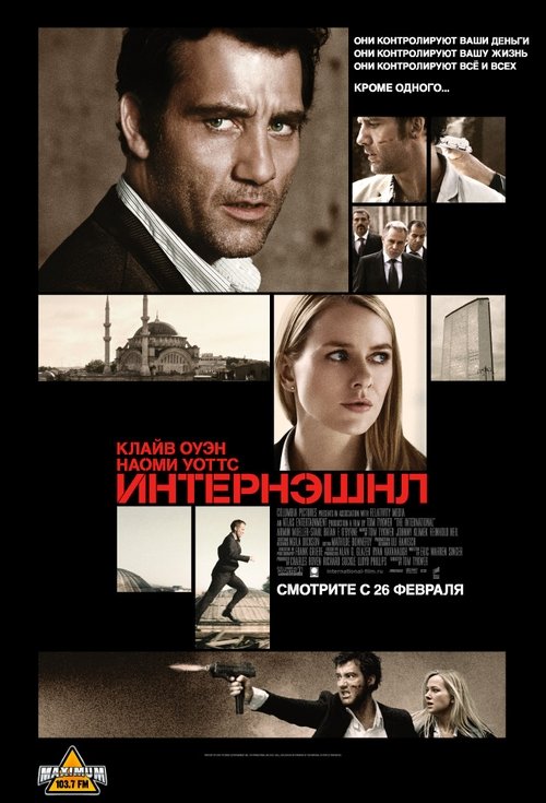 Posters