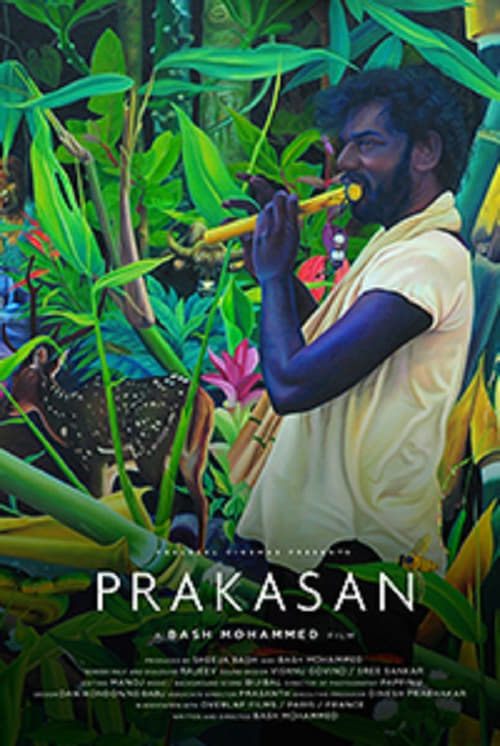 Prakasan (2017)