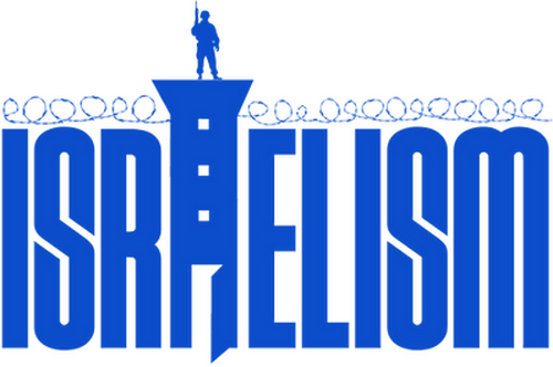 Israelism