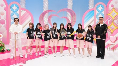 Image de l'épisode 38