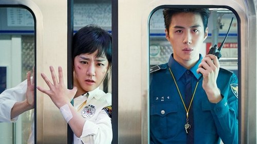 Catch The Ghost (2019) Sub Indo