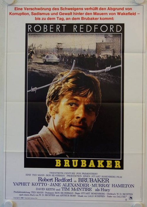 no_movie_cover