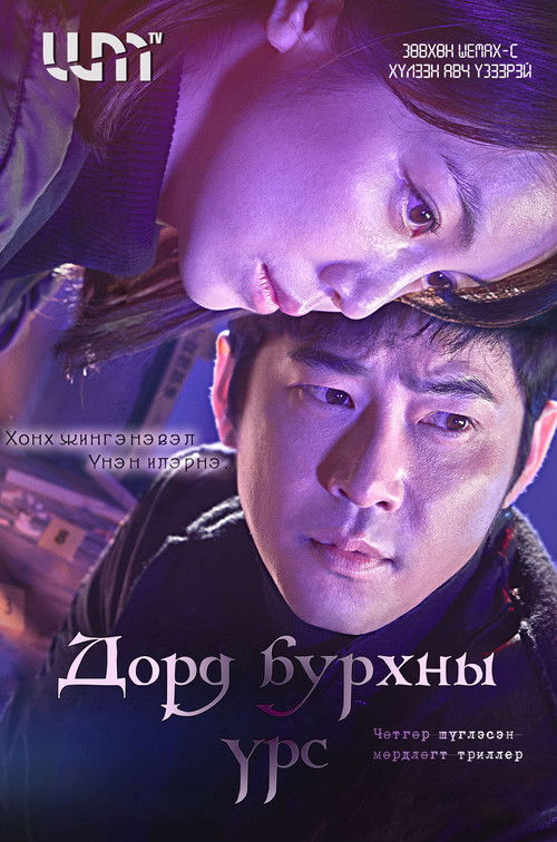 Escena 5 de Hijo de un dios Menor [Children of a Lesser God]