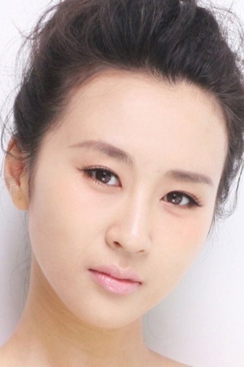 Erica Xiahou - صورة 1