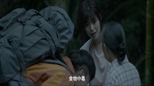 Image de l'épisode 9