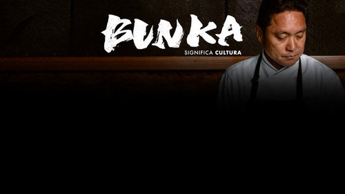 Bunka Means Culture Backdrop Blur